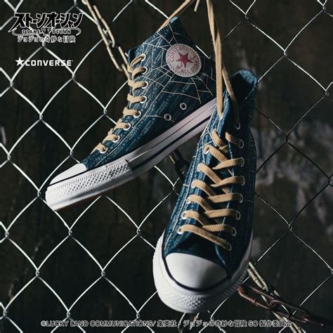 jojo converse collab.